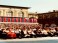 MCU Piazza Maggiore1988